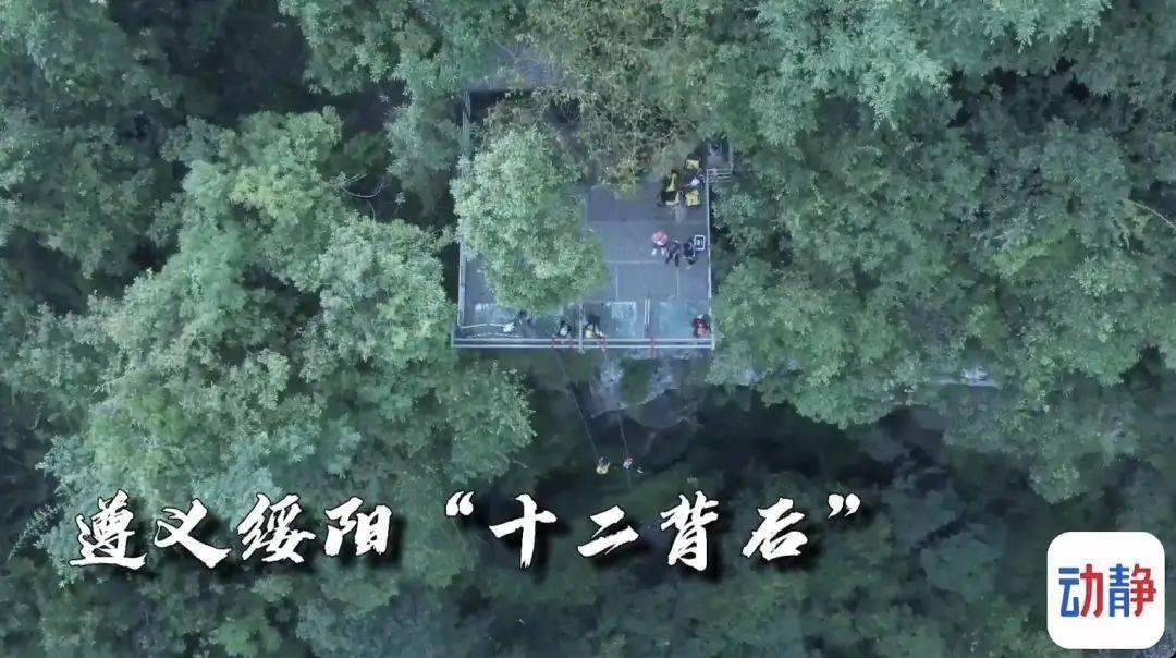 剑网3重制版