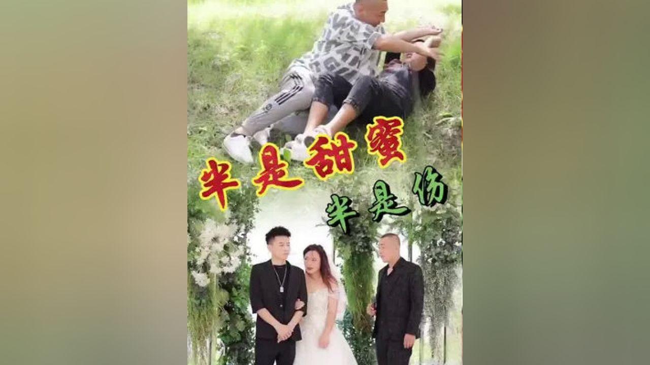 逃离整洁房屋