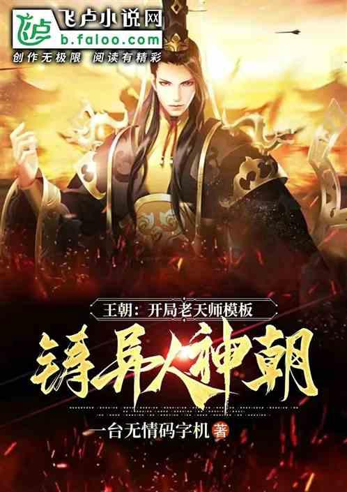 决战加勒比